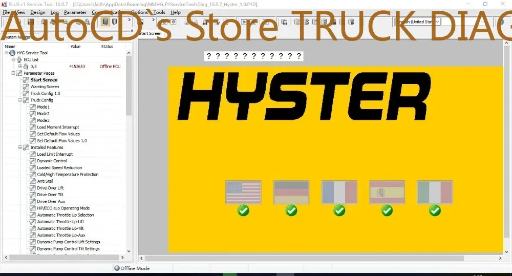 

Гидравлический сервисный инструмент AutoCD Hyster и Yale 10,0,7