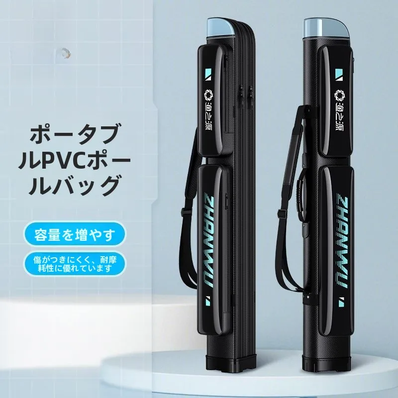 釣り竿バッグ多機能ハードシェル釣り道具専門フィッシュバッグアウトドアキャンプ旅行用品ブランド-yuzhiyuan