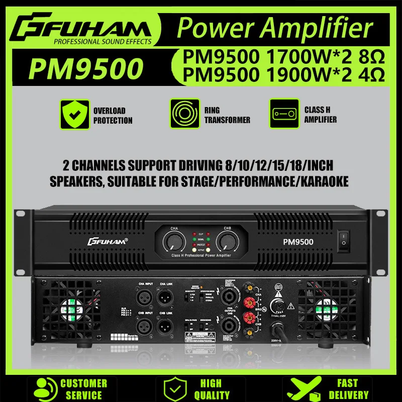 Fuham PM9500 Audio … - image