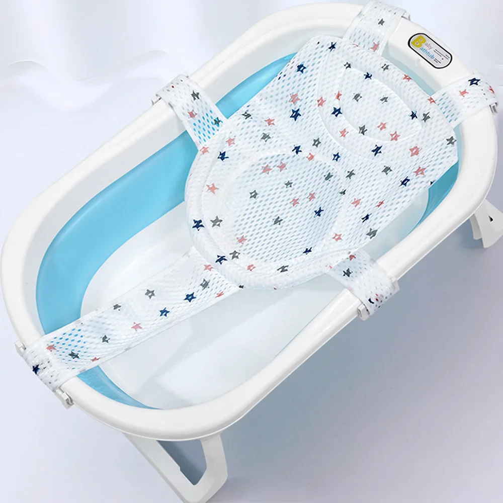 Newborn Adjustable Bathtub Pillow Seat Cushion Cross-shaped Anti-slip Baby Bath Net Mat Children Bathtub Shower Cradle Bed Seat