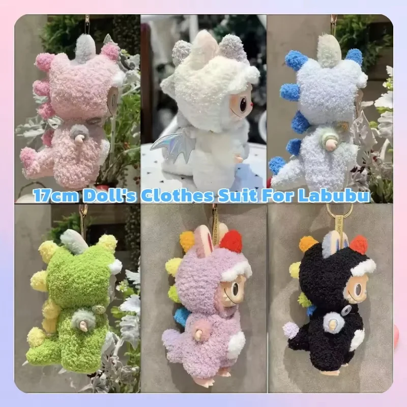 

Hot 17cm Doll Clothes For Macaron Labubu Handmade Clothing Toy Accessories Plush Dinosaur Set Wholesale
