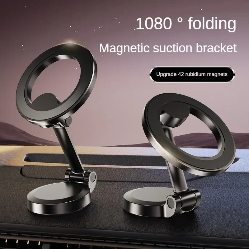 

Folding Strong Magnet Mount Mobile Phone Metal Stand Support in Car GPS For iPhone 13 Xiaomi Rotatable Car Magnetic Phone Holder