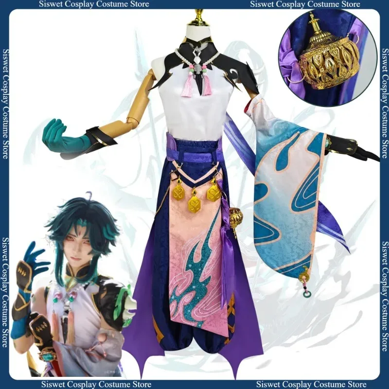 

Game Genshin Impact Fanart Xiao Demon Conqueror Vigilant Yaksha Cosplay Costume Men Women Anime Carnival Party Role Play Uniform