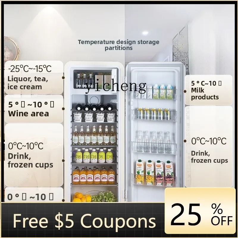 130GGA retro refrigerator refrigerated frozen home living room small large capacity high value
