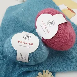 Fio Mohair Lantejoulas para Mulheres, Prata Dourada, Fio Lantejoula de Seda, Lã Fina Suéter de Bebê, Lenço de Malha, Fio de Chapéu, 25g