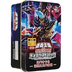 Yu-Gi-Oh Collectible Battle Card DP26 Duelists Card Pack Duelists of The Abyss Article Shark Sea Crystal Maiden Active Maiden