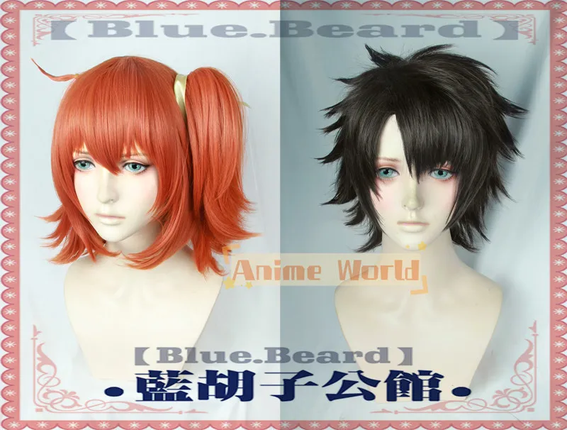 Anime Ritsuka Fujimaru Cosplay Wig Halloween Carnival Party Props Synthetic Hair Heat Resistant Fiber + Wig Cap
