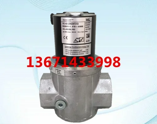 Газовый электромагнитный клапан VG32R02NT31D 2025г Kromschroeder Hockett DN32 Газовый электромагнитный клапан