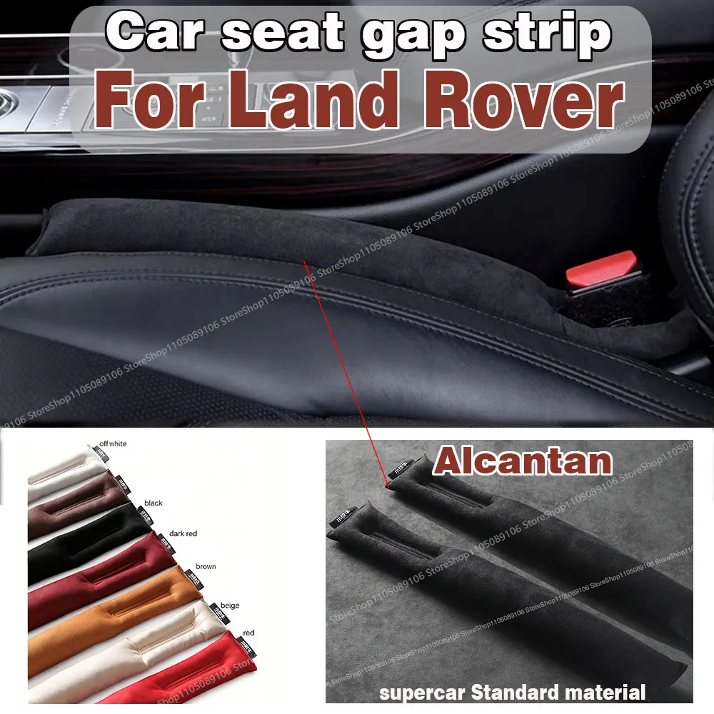 

For Land Rover Car Seat Gap Filler Soft Car Styling Padding Leak Pad Plug Spacer Interior Accessories Car Organizer