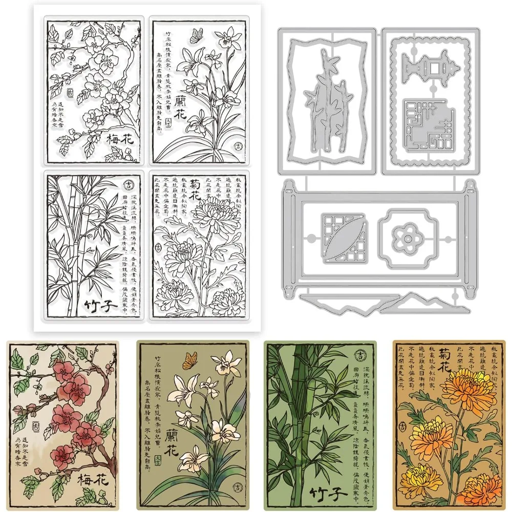 Transparente Stempel und Stanzformen für chinesische Blumen, Pflanzen, Set für DIY-Scrapbooking und Kartenherstellung, dekoratives Fotoalbum