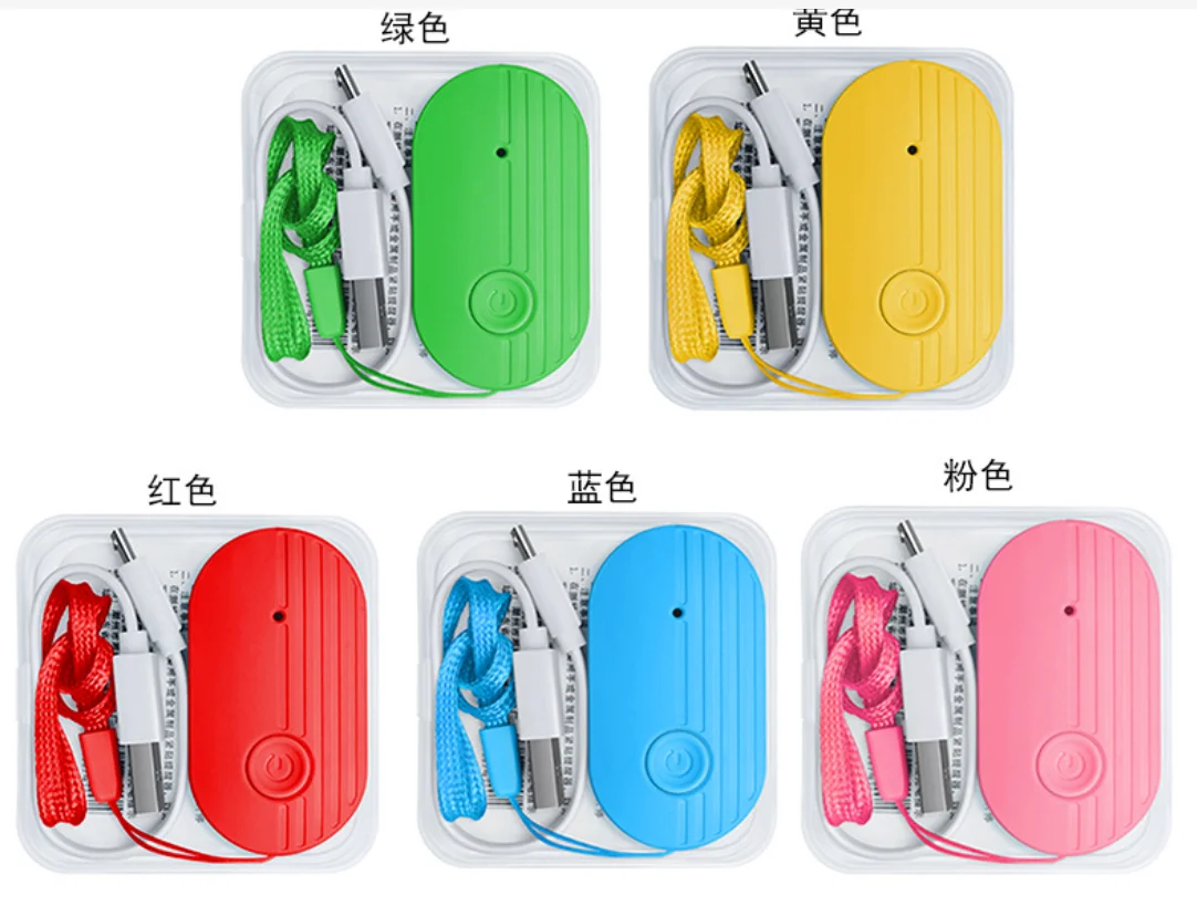 Infusion Alarm Drip Reminder Baby Hanging Water Low Medication Alert USB Rechargeable Style 5colors Hospital