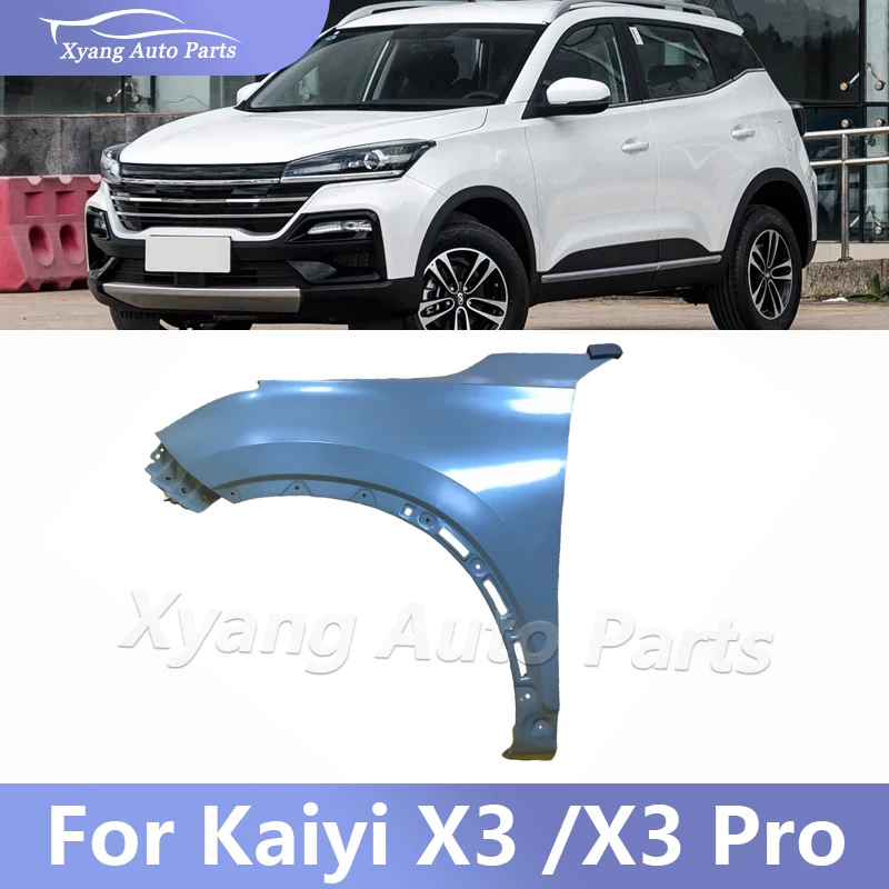 Left Right Front Fender Ground Pain For Kaiyi X3 /X3 Pro