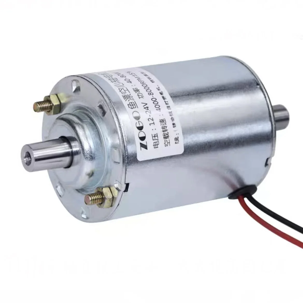 51MM Fish Float Bed Hollow Shaft DC Motor 12V 24V 8000RPM For B10 0.6-6MM Conical Shaft Float Motor (Hollow Shaft Diameter 5mm)