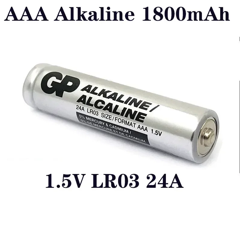 1.5V AAA Alkaline Battery 1800mAh LR03 24A Primary Dry Batteries for Fingerprint Lock Alarm Clock Keyboard Walkman Shaver Toys