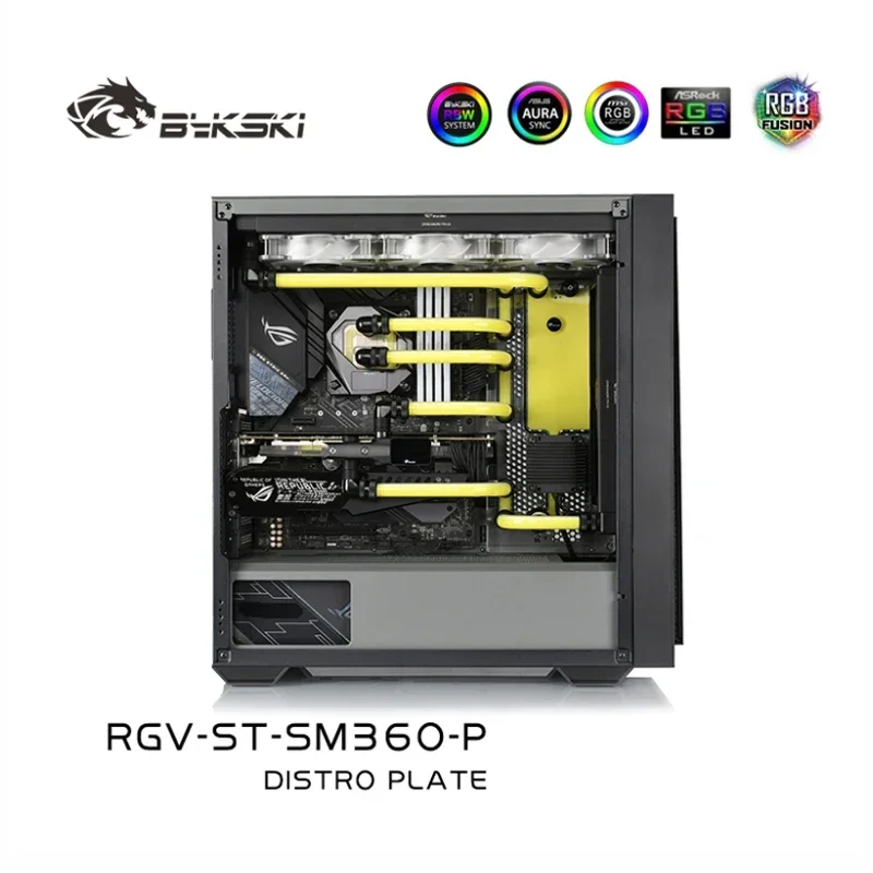 Bykski RGV-ST-SM360-P 360 Acrylic Waterway Plate Kit for Xingu Case,RBW Lighting Water Cooling System