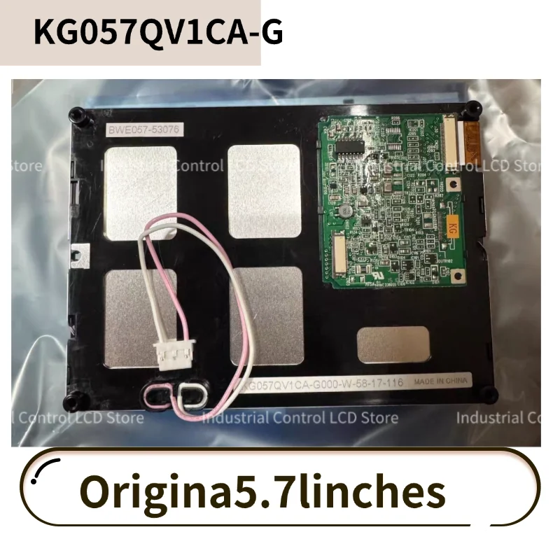 

Совершенно новый оригинальный 5,7-дюймовый ЖК-дисплей KG057QV1CA-G03 KG057QV1CA-G000 KG057QV1CA-G00 KG057QV1CA-G050 KG057QV1CA-G550 100% протестирован перед
