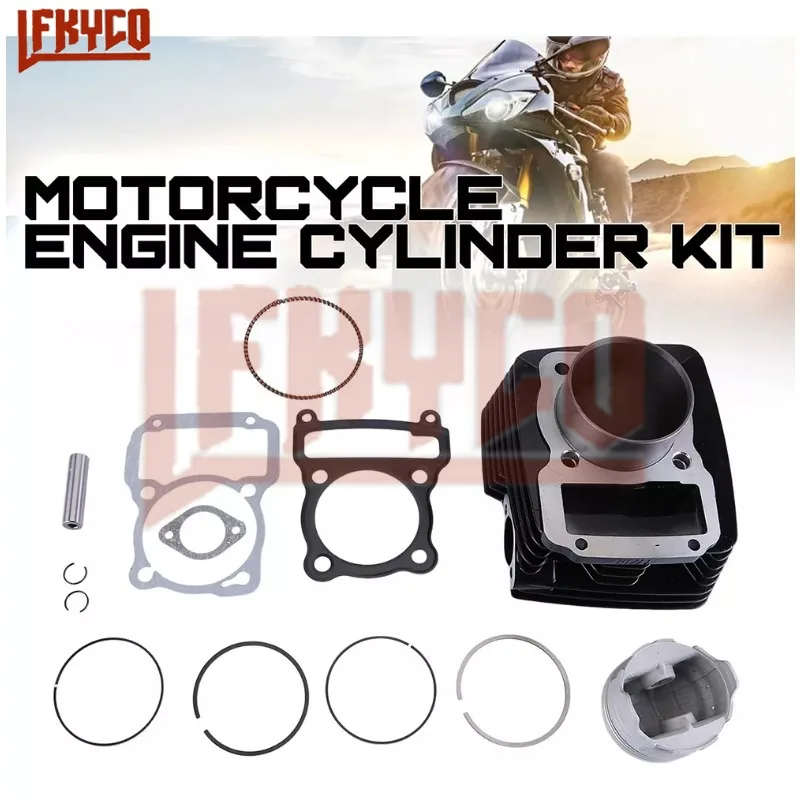 

Motorcycle 65.5mm Engine Parts Cylinder Kit Motor for TYAN TY223 TY 223 TY250 Vento Tornado Rocketman Crossmax Workman 250 Block