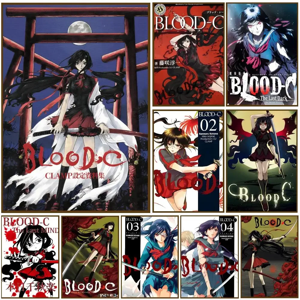 Blood‑C Anime Dark Fantasy Poster Self-adhesive Living Room Bedroom Party Bar Decor Moisture-proof Fade-resistant HD