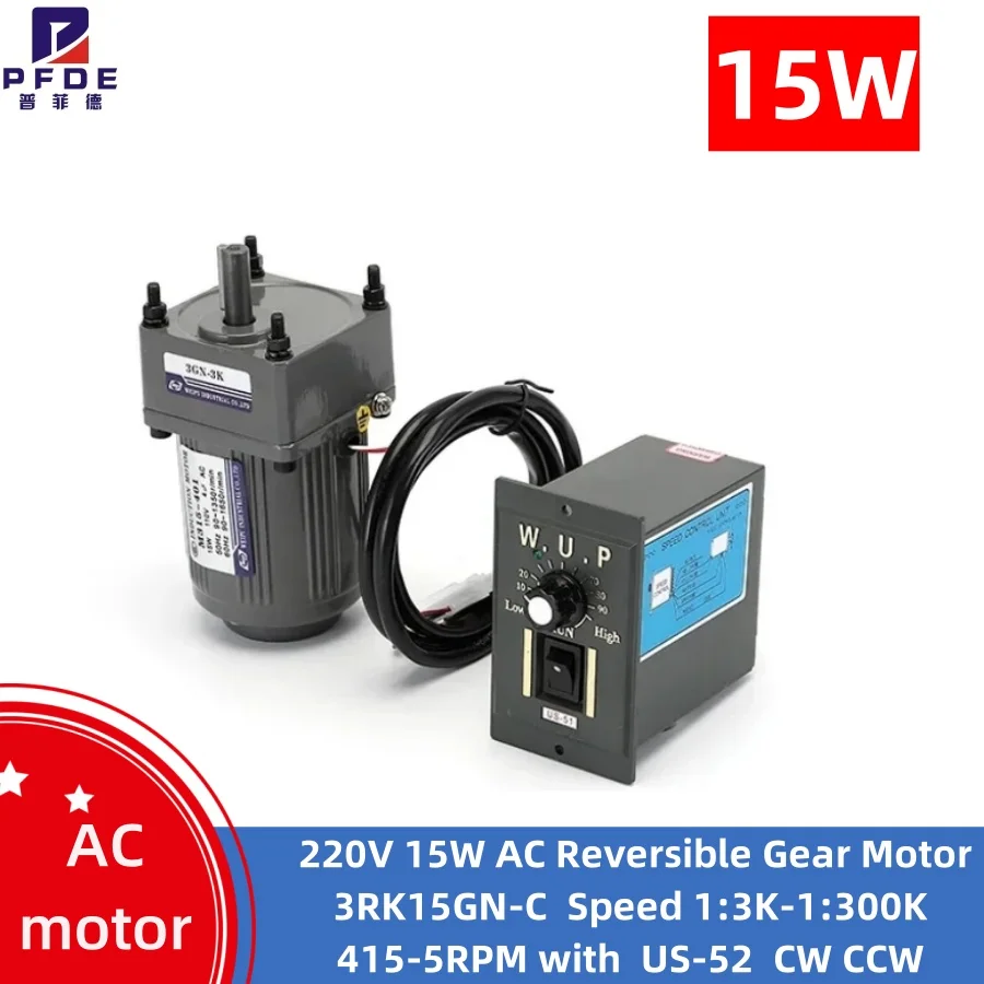 US-52 Digital Speed…