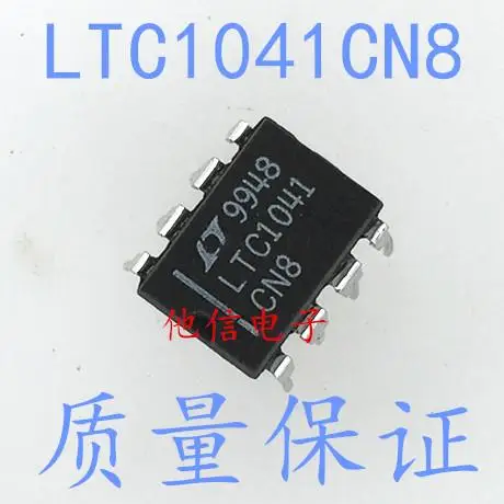 

LTC1041CN8 DIP-8
