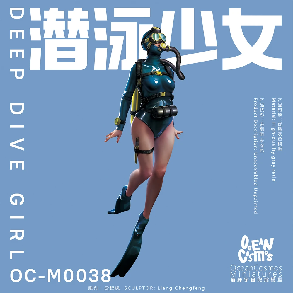 OceanCosmos miniatures, Original, Deep dive girl, diving girl, Sexy Girls, Mermaid, Resin unpainted Model kit figure GK