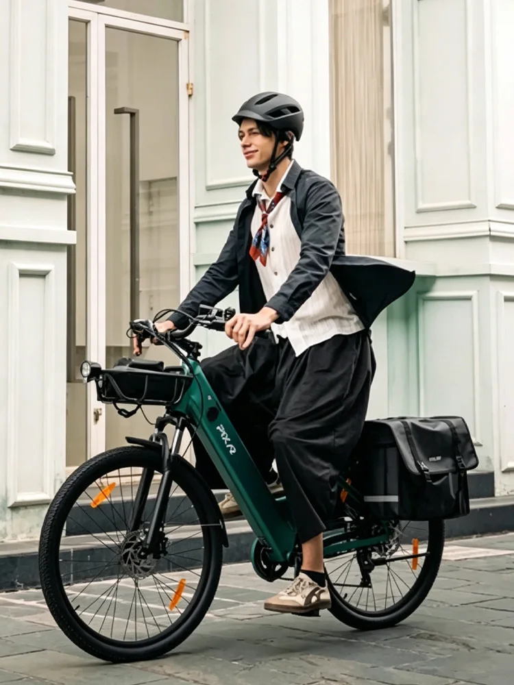 PIXAR C1 PRO City Elektrofahrrad 250W Motor 36V 18Ah Akku Höchstgeschwindigkeit 25 km/h Mit Korb und LCD-Display