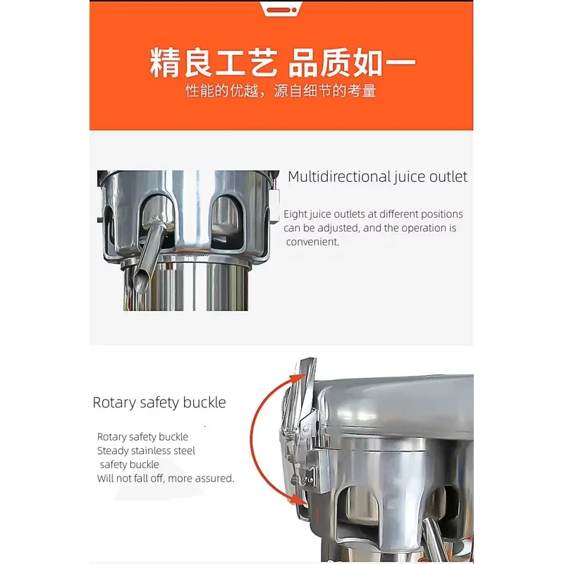 Commercial Electric Fruit Vegetable Juicer Multifunctional Heavy Duty Juice Extractor for Restaurant Bar Kitchen Stainless