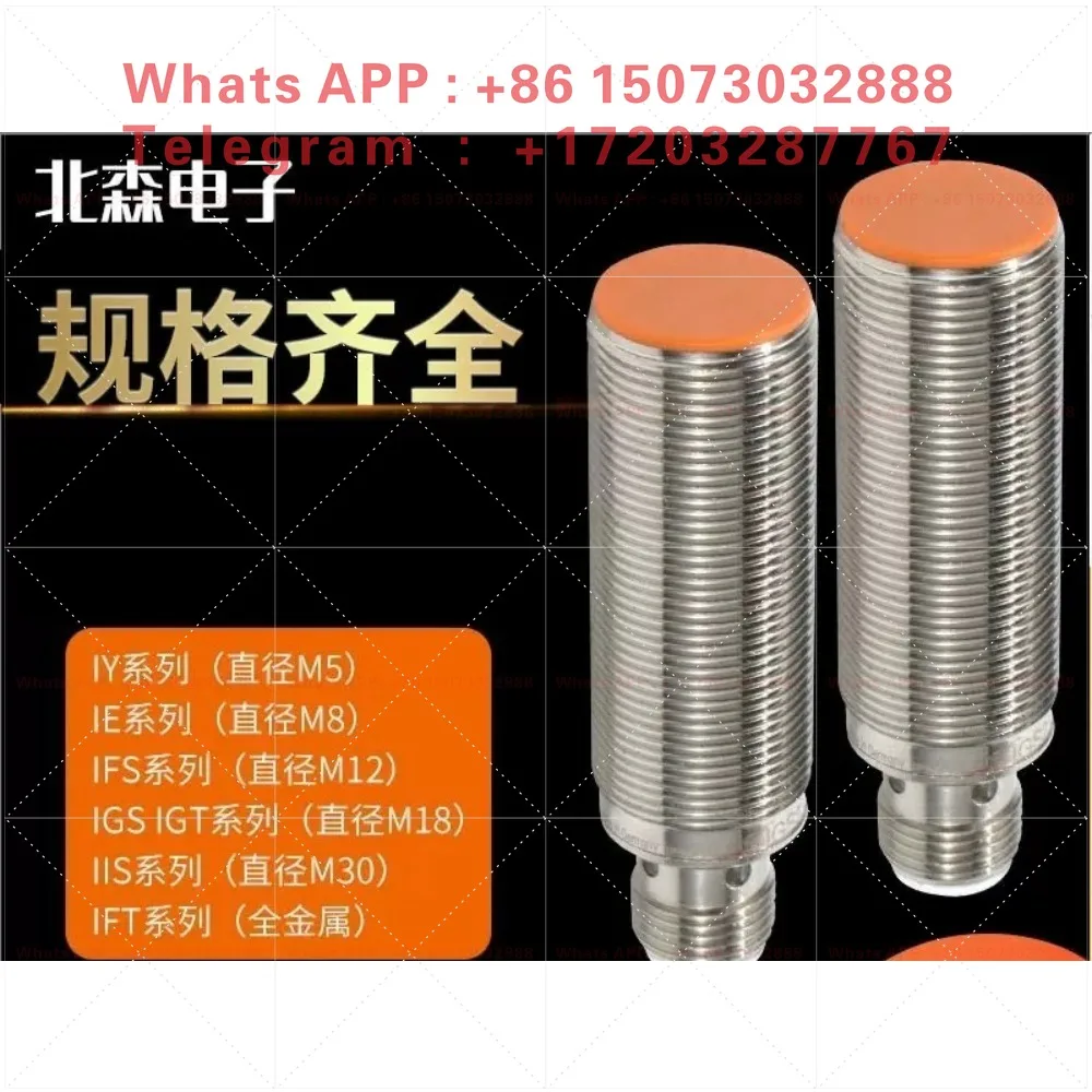 Inductive Proximity Sensor Switch, Compatible Models IGS204 IGS205 IGS206 IGS207 IGS208 IGS209 IGS217 IGS232 IGS236 IGS289