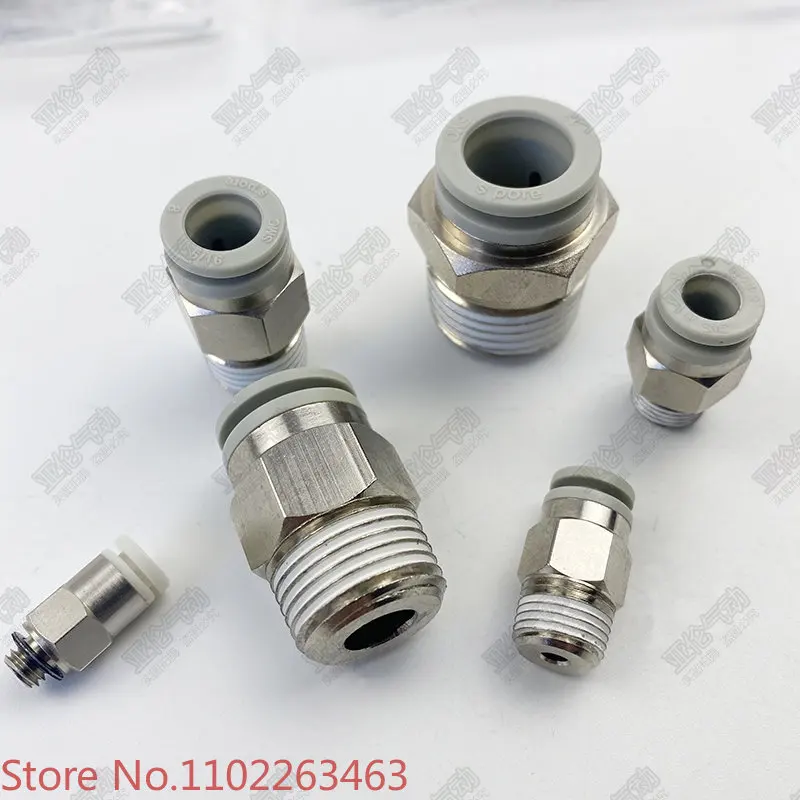 

10 pieces Gas pipe connector KQ2H04 KQ2H06/08/10/12-M3-M5-01S-02-03-04S