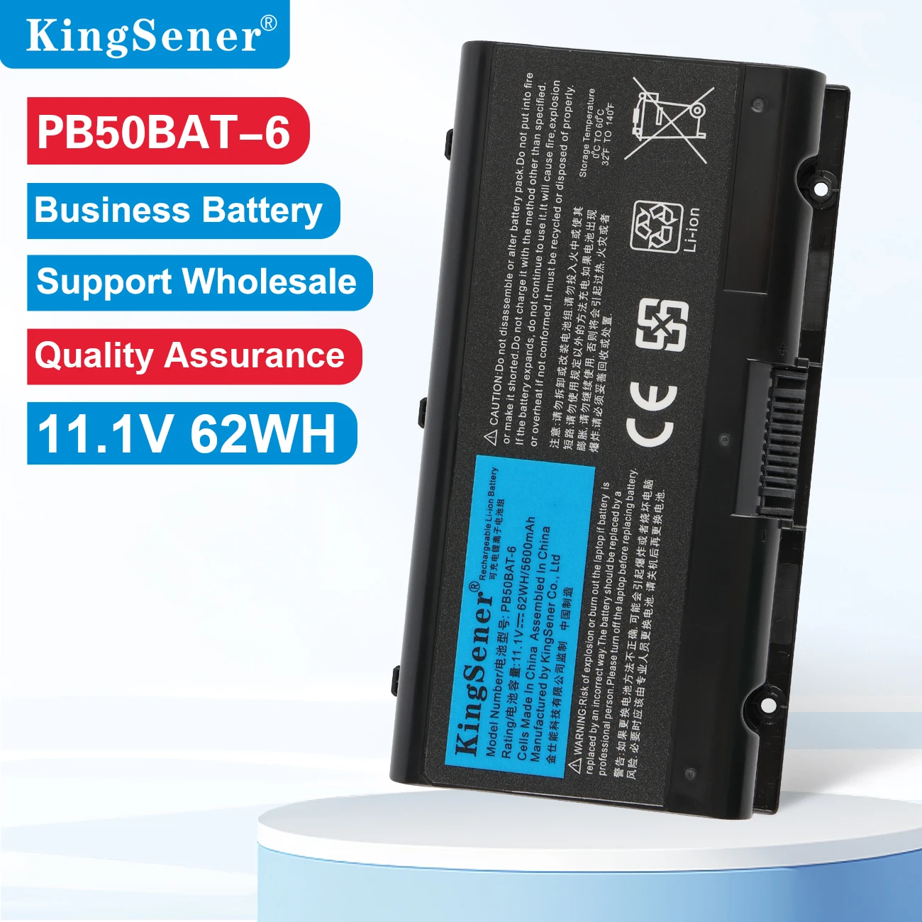 

Аккумулятор KingSener для ноутбука, для головного телефона, для PowerSpec 1720 1520, для Sager NP8371 3INR19/66-2