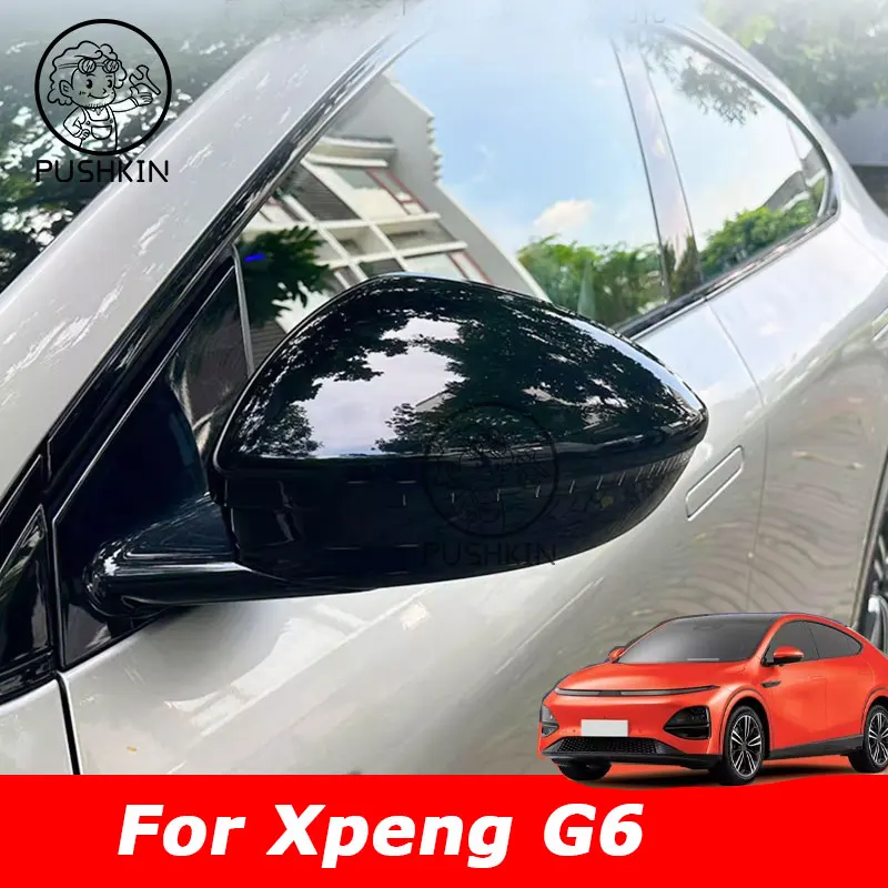 : Защитная крышка