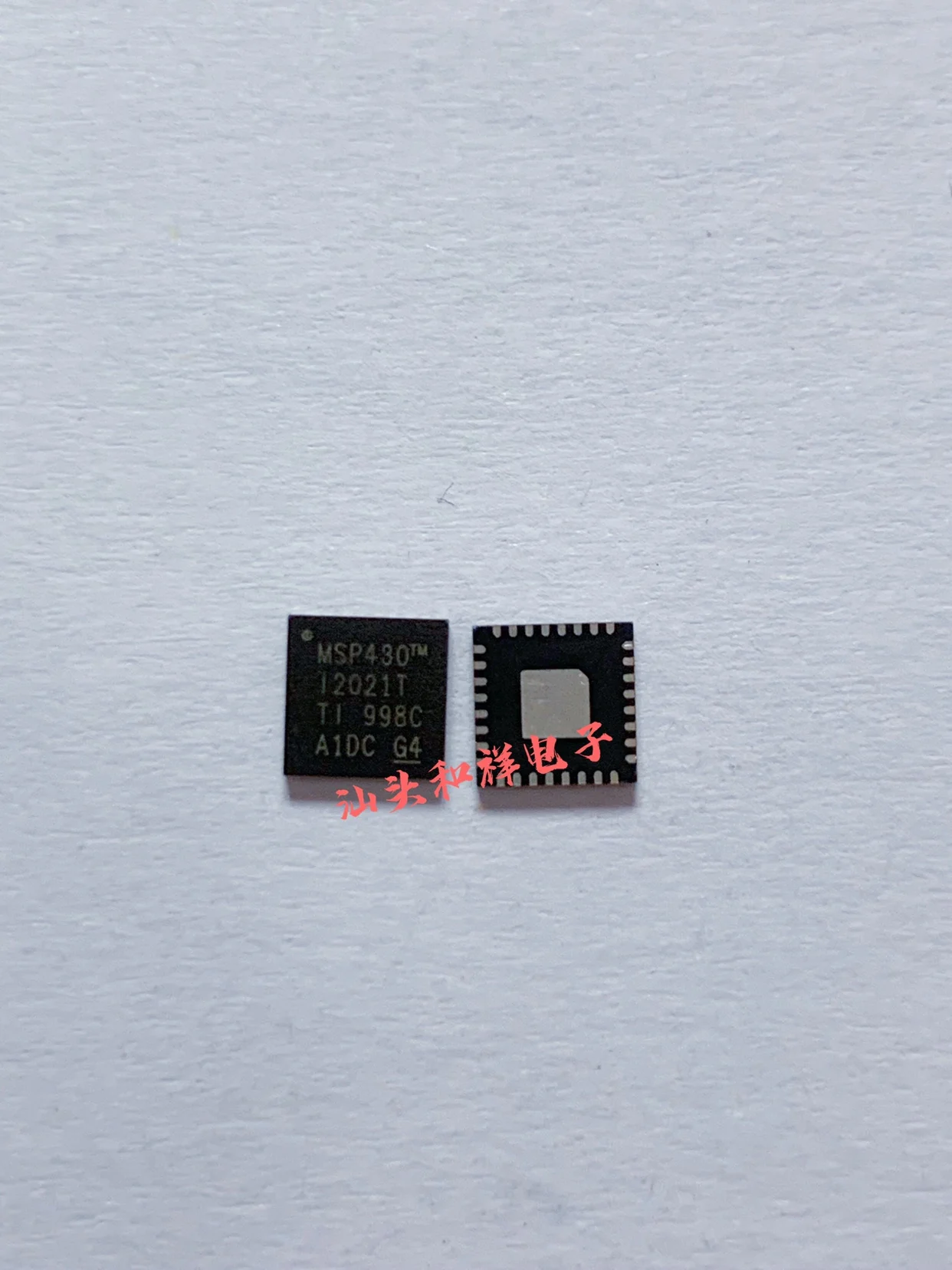 Free shipping    MSP430I2021TRHBR MSP430I2021T VQFN-32     10PCS