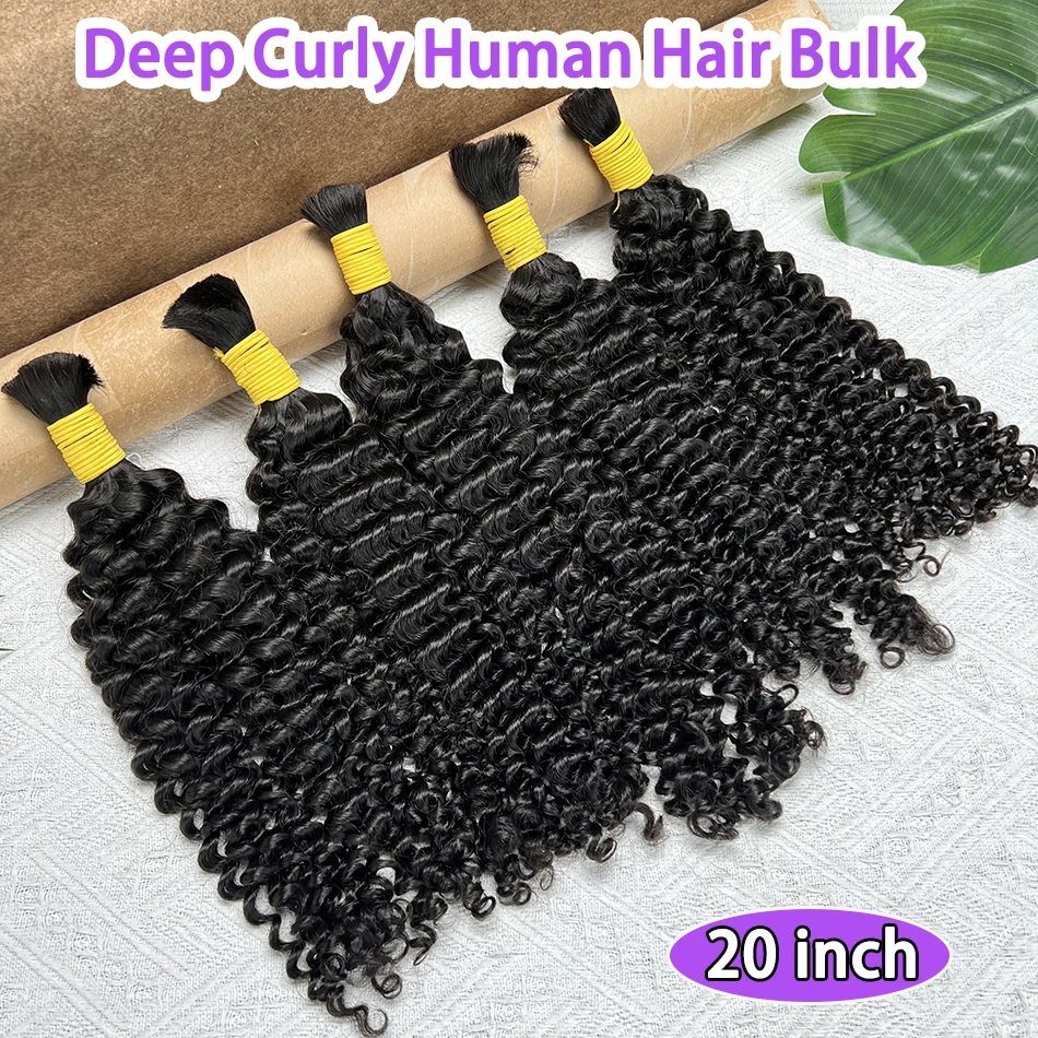 شعر بشري عميق مجعد للتضفير 100% وصلة شعر بشري 100 جرام/الحزمة # 1B لون أسود طبيعي ضفائر شعر عذراء خام #3