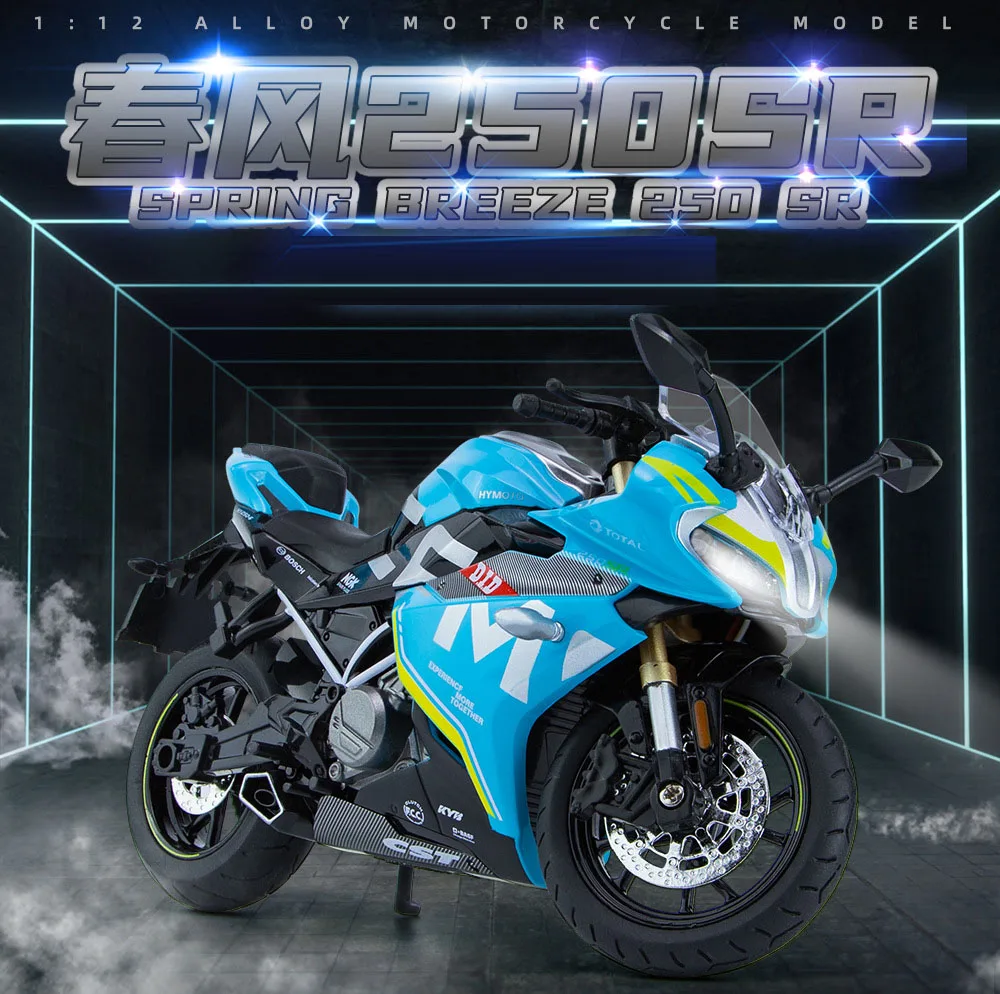 New Hot Sales 1:12 Spring Breeze CF 250SR Diecast Motorcycle Model Toy Simulation Metal Competition Motorbike Collection Gifts