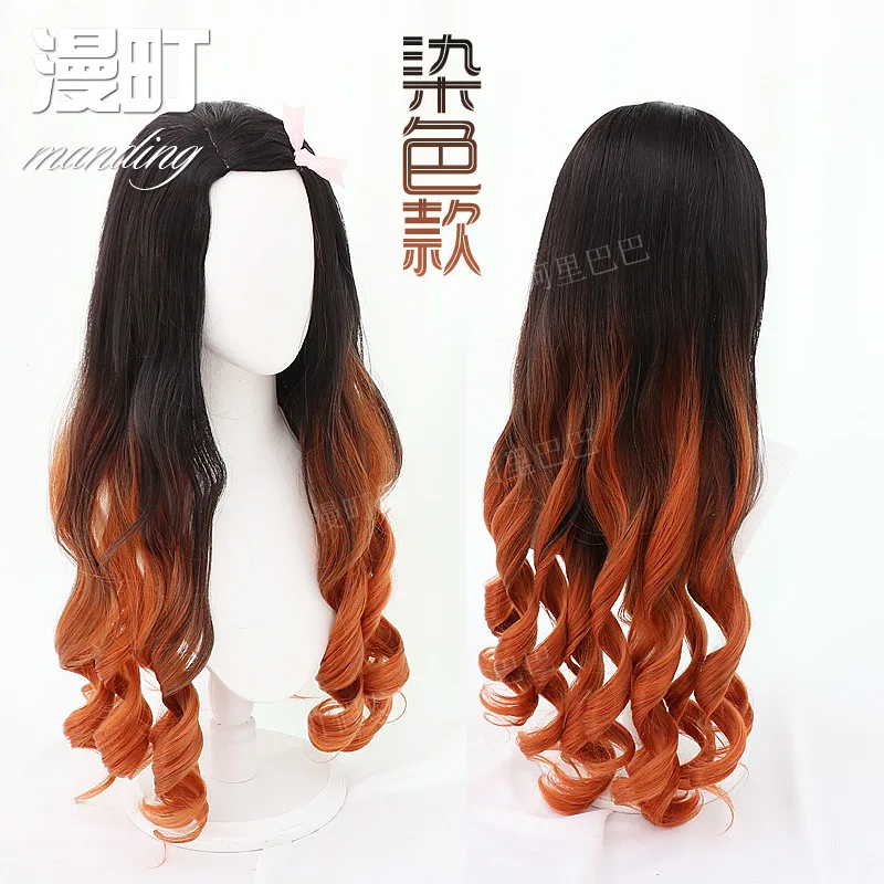 

Kimetsu No Yaiba Stove Door Nezuko Ghostly Transformation Fireworks Roll cosplayWig