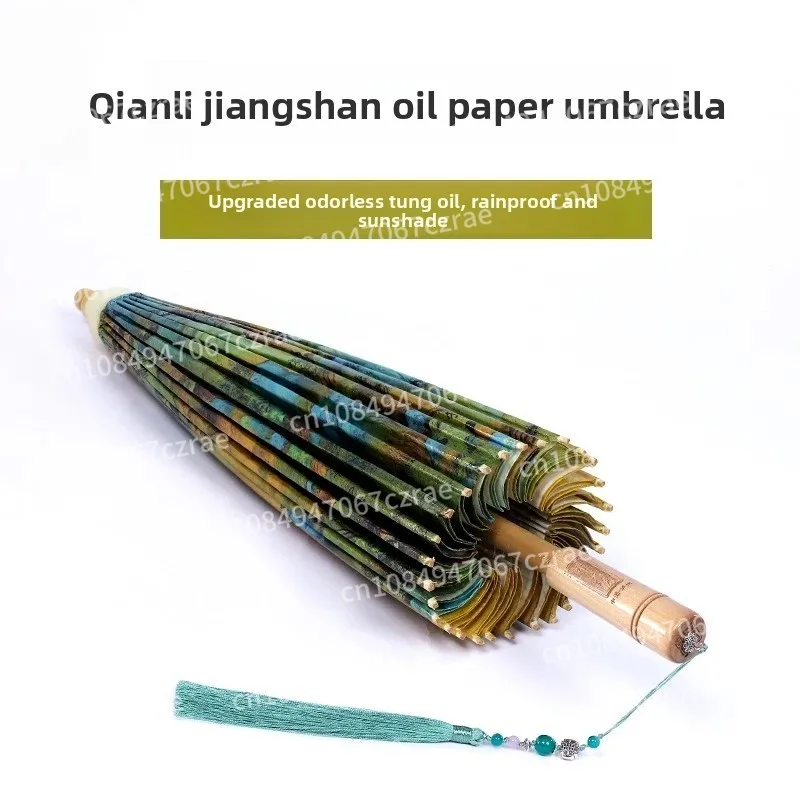

Oil-paper umbrella, rainproof and sunscreen, practical antique, odorless, old-fashioned handmade Hanfu umbrella