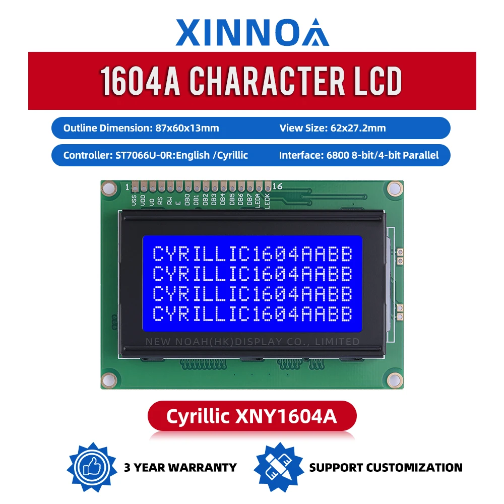 Cyrillic Blue Film White Letters 1604A Voltage 5V 3.3V Optional 04*16 ST7066U Industrial Display Screen Source Manufacturer