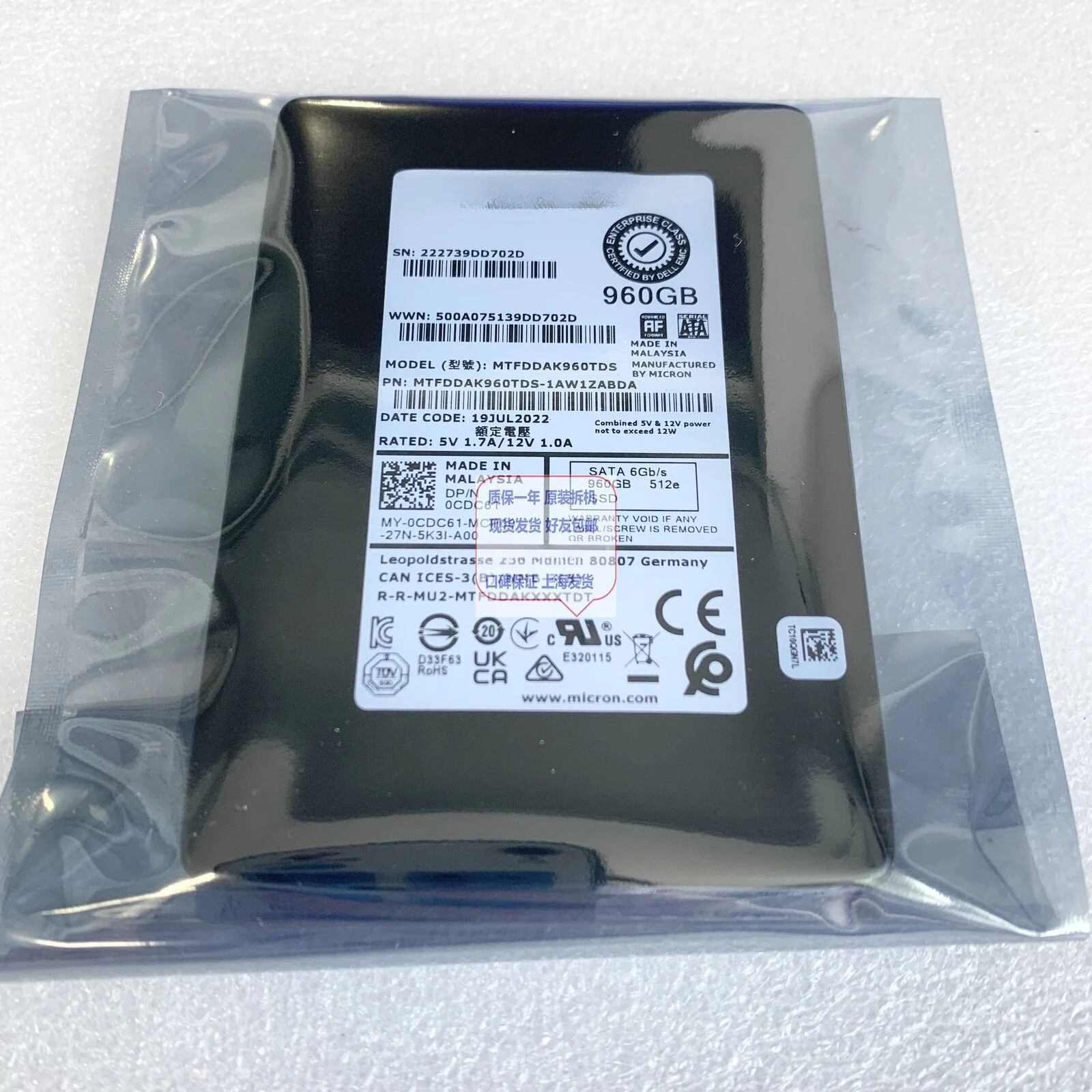 

Для Dell Read Intensive 960G SSD SATA 0CDC61 MTFDDAK960TDS б/у