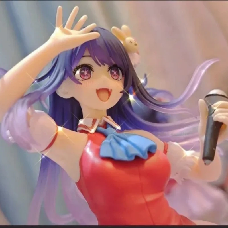 Hoshino Ai OSHI NO KO  B Komachi Peripheral Ornaments Trendy Play Pixiv Action Figures Anime Model Bandai Banpresto Decoration