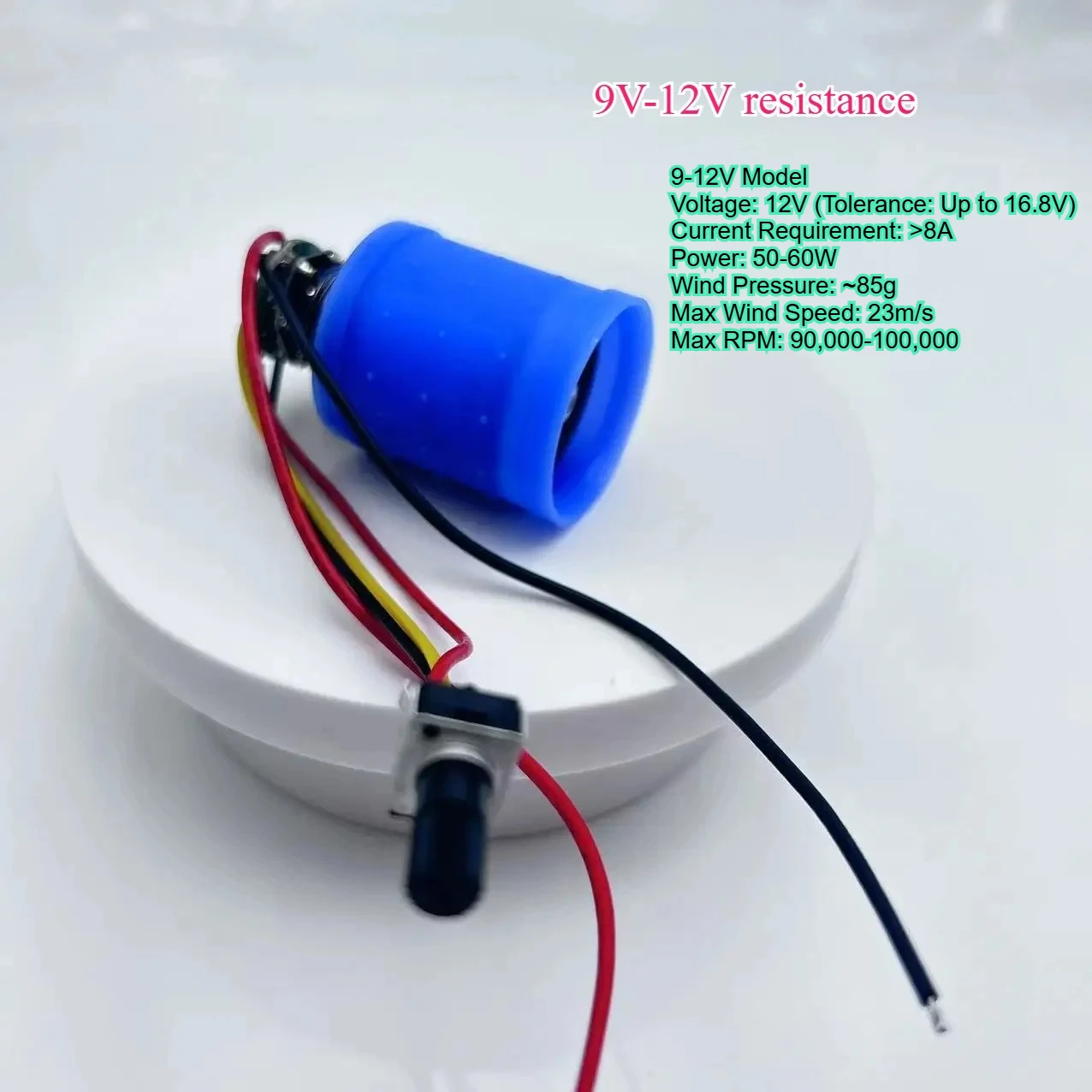 Variant: 9V-12V resistance