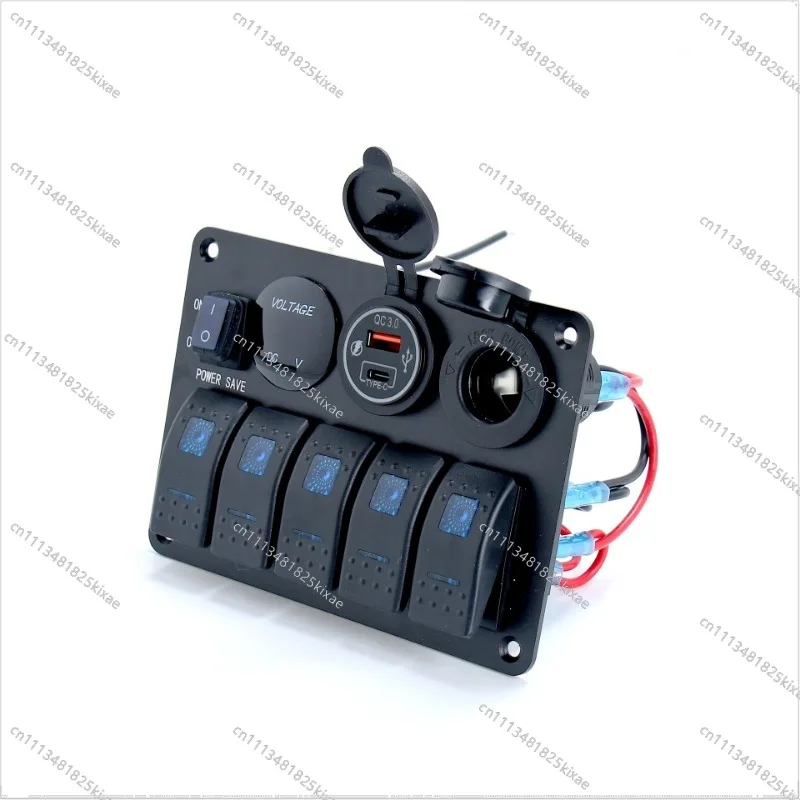 For Rocker Panel Switch Panel RV Switch 5 + 4 Yacht Waterproof 12V24V Marine Switch