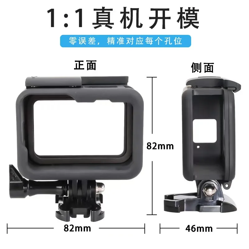 حافظة إطارية واقية لكاميرا GoPro Hero 9 10 11 غطاء حدودي لكاميرا الحركة السوداء وكاميرا الفيديو وحامل الوصول إلى الكاميرا