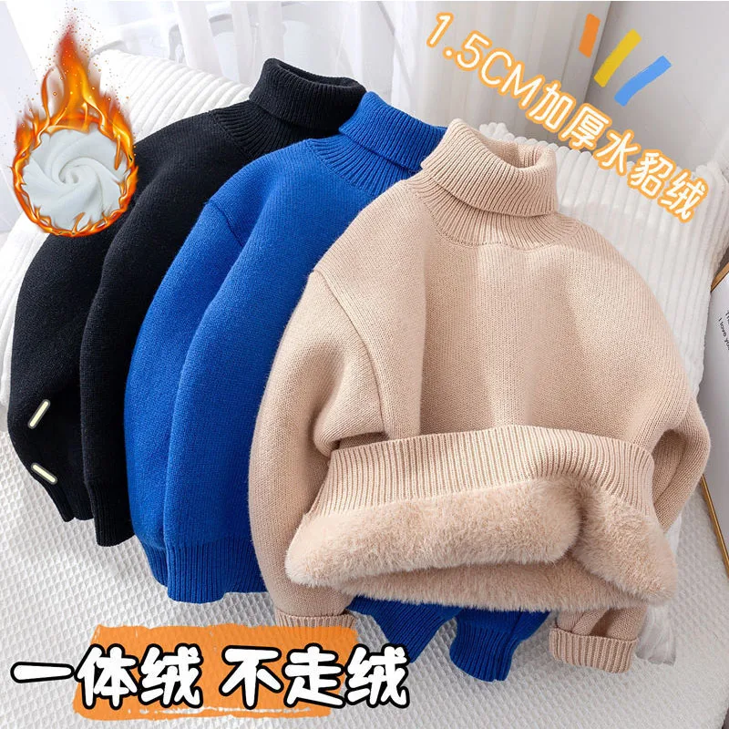 

Children's One-Piece Fleece Turtleneck Sweater Girl Padded Warm Top Autumn Winter New Boys Solid Color Casual Fashion Coat 3-12Y