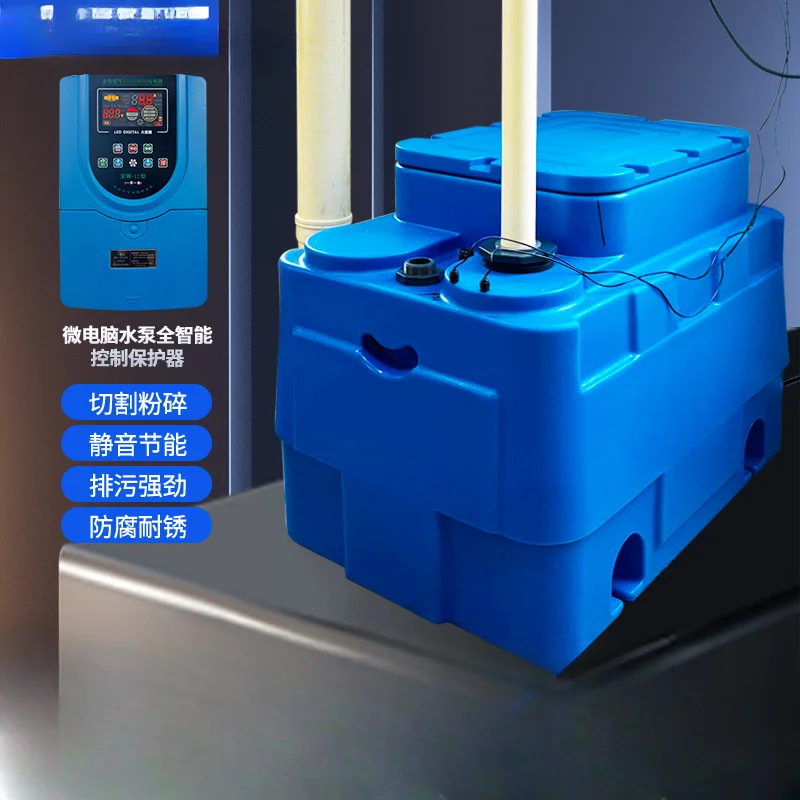 

Automatic basement sewage lifter toilet sewage lift pump villa household kitchen integrated equipment