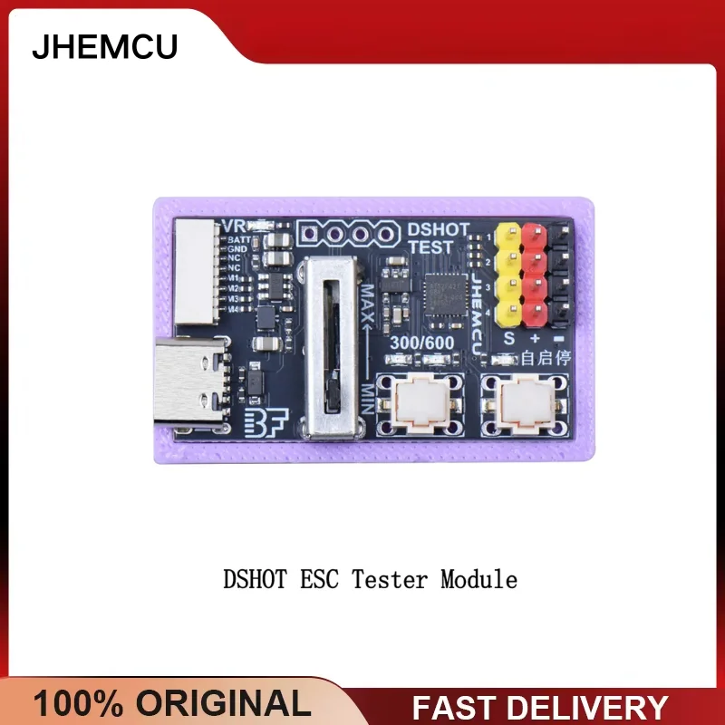 JHEMCU DShot ESC Tester Module DSHOT300/DSHOT600 Signal Generator Brushless ESC Test Tool for FPV Drone