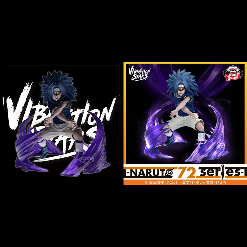 

[Подлинный] Оригинальный Bandai Banpresto Naruto 72, серия 26 27, вибрационные звезды Учиха Саске, в наличии, аниме-фигурка, модель игрушки, подарок