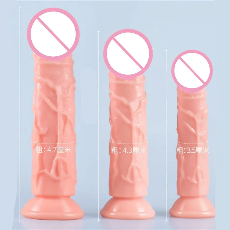 Skin Color Soft Silicone Realistic Dildo With Powerful Suction Cup Female Masturbator G Spot Stimulate Toys For Woman XXS-L 2#