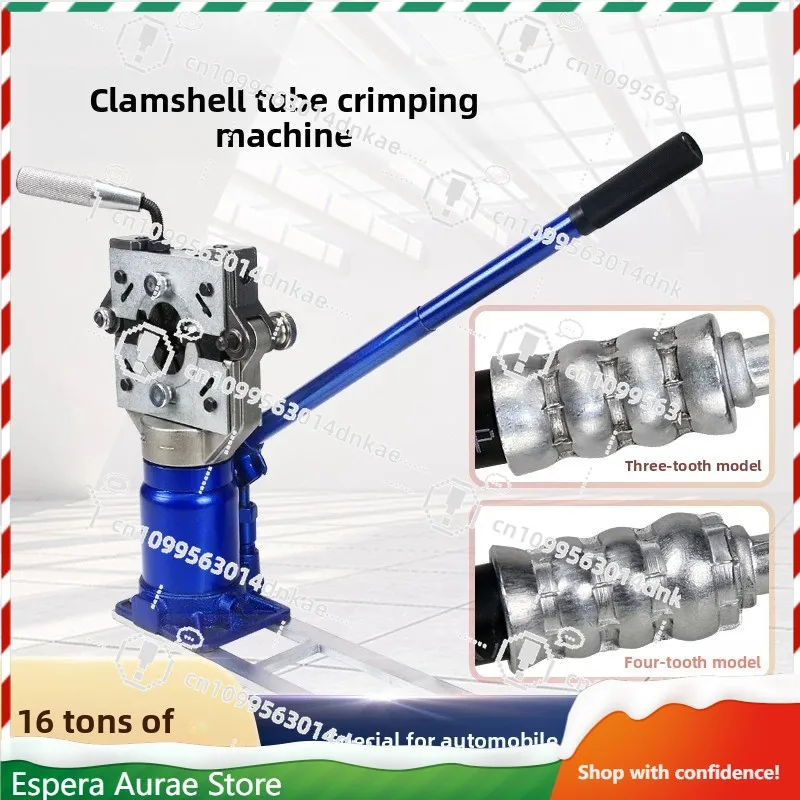 Clamshell Type 16Ton Hydraulic AC Hose Crimper Portable Manual Auto Air Conditioning Pipe Crimping Tool