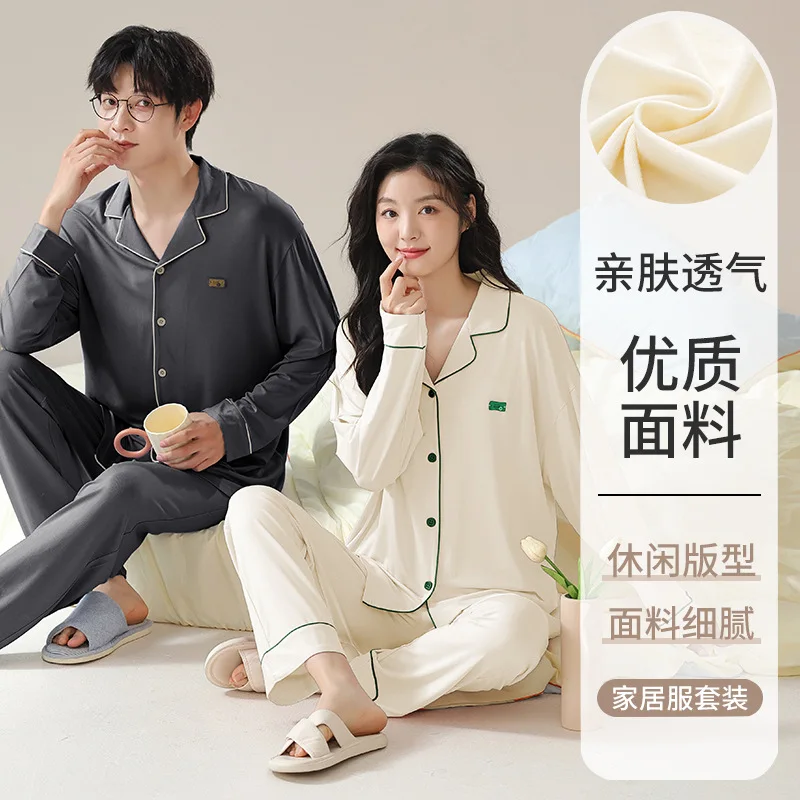 

2024 New Modal Couples Pajamas Set Spring Long Sleeping Top Trouser Men Home Clothes Cardigan Women Sleepwear Mujer Hombre Pjs