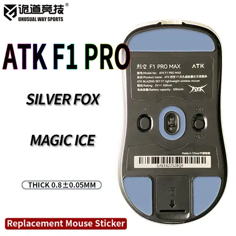 Unusual Way Sports Mouse Skates Feet LieKong ATK F1 PRO MAX Glides Curve Edge Magic Ice Silver Fox Version